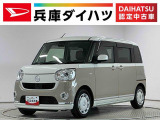 1年保証 禁煙車 ワンオーナー ドラレコ 8インチナビTV ETC パノラマモニター 両側電動スライドドア USB接続 Bluetooth オートハイビーム LEDヘッドライト アイドリングストップ