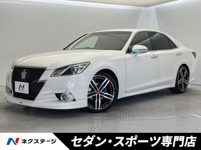 トヨタ クラウンアスリート 