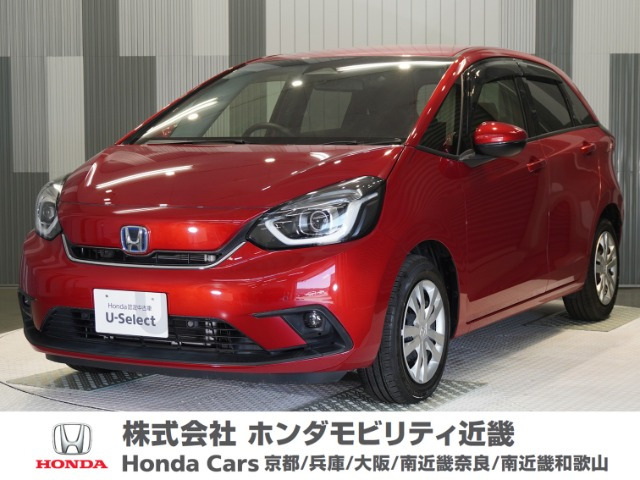 フィット 1.5 e:HEV ホーム
