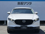 【品質保証】車両状態評価書で車の状態が確認できます!(評価書のない車両もございますのでお問い合わせください。)