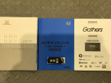 買う時だけでなく、買った後も「安心・満足」が続く。それが、Hondaの認定中古車です♪