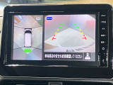 【アラウンドビューモニター】車を上から見下ろしているかのような映像で周囲の状況がひと目で確認、狭い駐車場に駐車するときも安心です♪