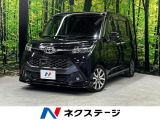 両側電動ドア バックカメラ トヨタセーフティセンス シートヒーター