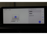 万が一の事故に備えてのドライブレコーダーを装備!乗り始めからの装備は頼もしいですね!