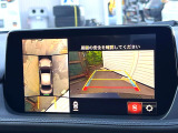 【360&deg;ビューモニター】専用のカメラにより、上から見下ろしたような視点で360度クルマの周囲を確認することができます☆死角部分も確認しやすく、狭い場所での切り返しや駐車もスムーズに行えます。
