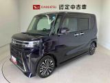 納車前には12ヶ月点検相当の点検と消耗品の交換をダイハツの整備士がしっかり整備してお渡しします。また、納車後には無料1ヶ月点検がございます。
