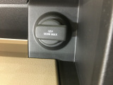 12V電源ソケットを設置しております。周辺機器の充電にご利用頂けます。