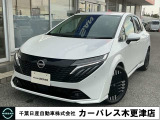 誠に勝手ながら当店ではご来店頂き現車確認を頂きましての商談とさせて頂きます。何卒ご理解の程宜しくお願いします。