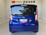 県下15店舗に在庫しいます。お客様のご要望にぴったりのお車をお探しすることが出来ます。