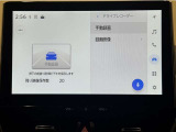 カローラスポーツ 1.8 ハイブリッド G Z 