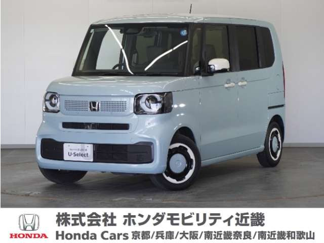 ホンダ N-BOX 