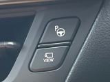 【レクサスチームメイト】駐車・発進・走行を高度にサポート!運転の不安や疲労を軽減し、安全性と快適性を両立♪初心者の方も安心して使える先進運転支援システムです!