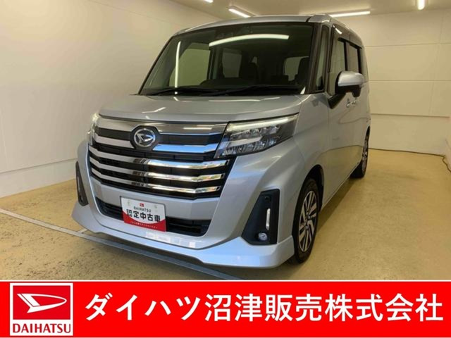 トール 1.0 カスタムG 