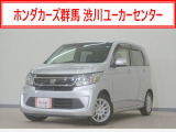 N-WGN G・スタイリッシュパッケージ入荷いたしました、お気軽にお問い合わせください。当社ではお客様の、安心・快適なカーライフの為にご契約前に現車の確認をお願いしております。