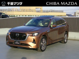 マツダ CX-80
