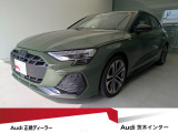 アウディ A3スポーツバック