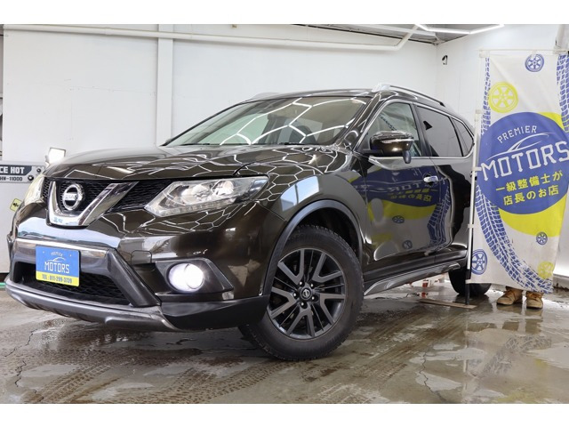 エクストレイル 2.0 20X ブラックエクストリーマーX 4WD 自社分割/10年保証/専用AW/...