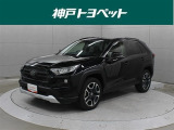 近隣府県への販売に限らせていただきます。