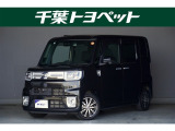 千葉・茨城・埼玉・東京・神奈川での登録、及びご来店頂ける方への販売に限らせていただきます。
