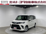 トヨタ ルーミー