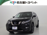 日産 エクストレイル