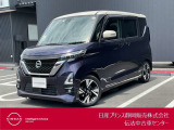 日産プリンス静岡伝法中古車センターです♪お気軽にお問い合わせください!