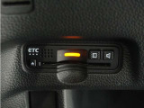 ◆ETC車載器 装備車◆今や必需品のETC!有料道路を利用する際にスムースに通過でき、わずらわしい料金支払いから開放されます!