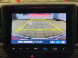 ホンダの新車・中古車販売、整備のホンダカーズ勿来店(ナコソ店)です。車のプロがお客様のカーライフのサポートを致します。