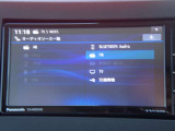 カーナビに【立川市栄町4-20】とご入力ください☆電車でお越しの際はJR立川駅から多摩モノレール立飛駅より徒歩3分です