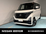 日産 ルークス