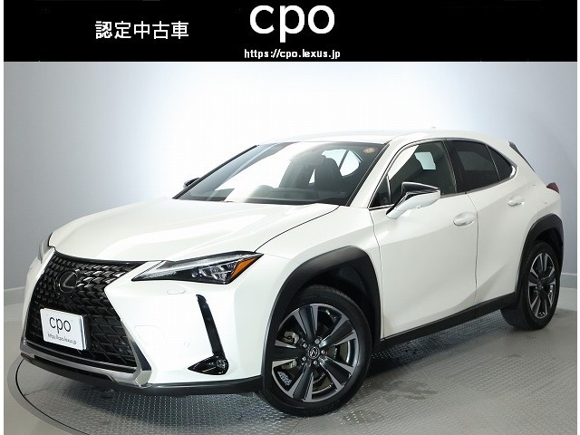 レクサス UX 