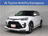 当社のプライスには納車整備代(車検整備または法令点検)が含まれての価格です、ご安心下さい。