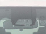 サポカーは、高齢運転者を含めたすべてのドライバーによる交通事故の発生防止・被害軽減対策の一環として、国が推奨する新しい自動車安全コンセプトです。詳しくは販売店スタッフまでおたずねください。