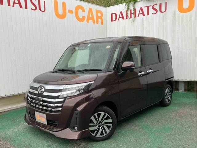 トール 1.0 カスタムG