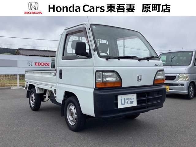 アクティトラックSDX 三方開 4WD