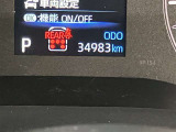 充実の装備が揃った中古車で快適なカーライフを。豊富な機能で便利さを追求し、使いやすさと安心感を提供します。安全性と快適性を追求した整備済み車両で、心地よいドライブをお楽しみください。