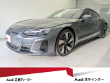 Audi茨木インターの認定中古車をご覧いただき誠にありがとうございます。お客様の大切な1台を弊社スタッフが心を込めてご案内いたします。お気軽にお問い合わせください♪<072-625-1711>