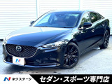 マツダ MAZDA6セダン 2.5 25S スポーツ アピアランス