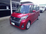 日産 デイズルークス