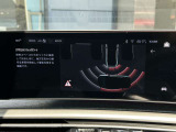 バック時に後方の左右から接近する車両を音で、お知らせしてくれます。