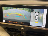 【パノラミックビューモニター】専用のカメラにより、上から見下ろしたような視点で360度クルマの周囲を確認することができます☆死角部分も確認しやすく、狭い場所での切り返しや駐車もスムーズに行えます。