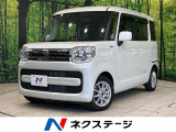 4WD 純正8型ナビ 両側電動ドア バックカメラ 衝突軽減装置