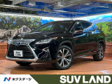 禁煙車 大型サンルーフ 12.3インチワイドナビ 全周囲カメラ