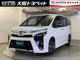 近畿圏在住のご来店頂けるお客様への販売とさせて頂きます。