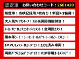 エルグランド 3.5 VIP 黒本革 ローダウン ツインサンルーフ 禁煙