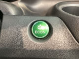 エコモードスイッチで省エネ運転も出来ます。