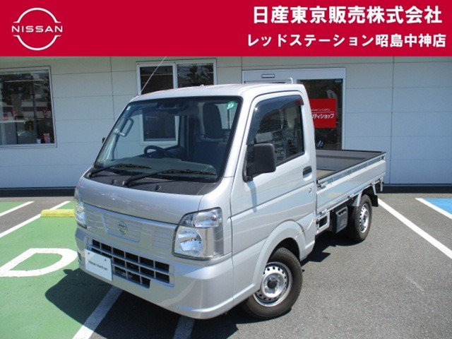 NT100クリッパー DX セーフティ パッケージ