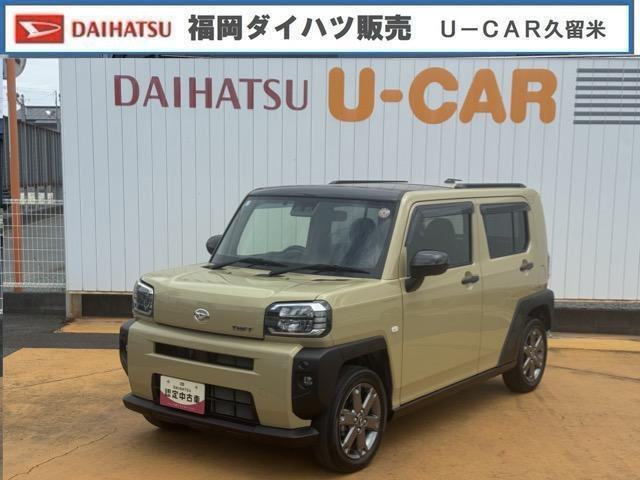 ダイハツ タフト 