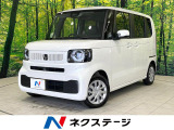 両側電動ドア 純正8型ナビ バックカメラ 衝突被害軽減システム 禁煙車