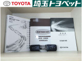 車両のお問い合わせはカーセンサー0078-6002-217439までご連絡ください。